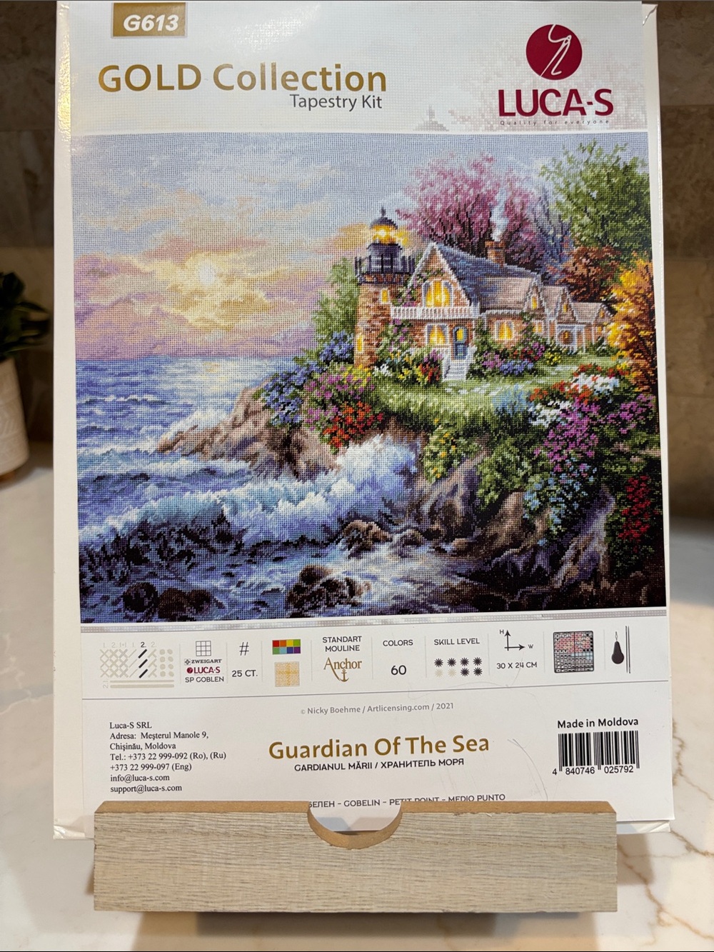 LUCA-S Guardian Of The Sea Tapestry Kit - Multicolor